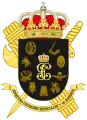 Special and Reserve Units Command(JUER)