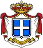 Coat of Arms of Seborga