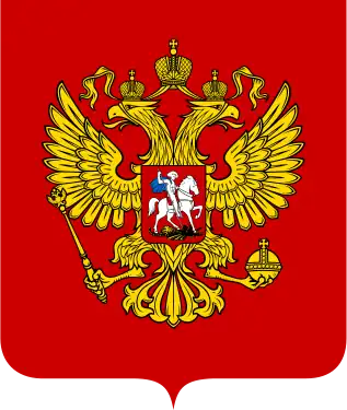 Coat of arms of the Russian Federation (1993–)