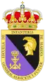 Coat of Arms of "General Albacete Fuster" Marine Corps School(EIMGAF)