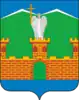 Coat of arms of Labinsk