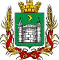 Coat of Arms of Akmolinsk