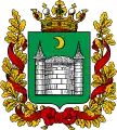 Coat of arms of