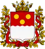 Coat of arms of Artvin okrug