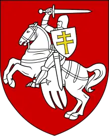 Pahonia, the coat of arms of Belarus (1991 version)