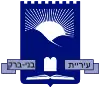 Official logo of Bnei Brak