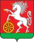 Coat of arms of Bogotol