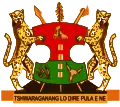 Bophuthatswana