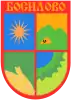 Official logo of Bosilovo Municipality