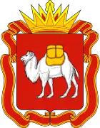 Coat of arms or logo