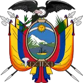 Coat of arms of Ecuador