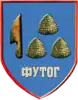 Coat of arms of Futog