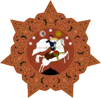 Former Georgian coat of arms, 1918–1921, 1991–2004