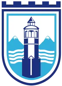 KK GOSTIVAR logo