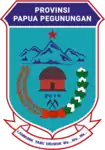 Former provisional emblem of Highland Papua (2022–2023)