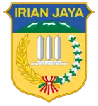 Former emblem of the then Irian Jaya (1963–2002), now Papua.