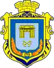 Coat of arms of Kherson