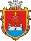 Coat of arms of Khotyn