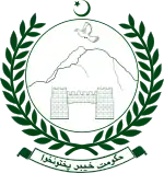 Official seal of Tehsil Shabqadar