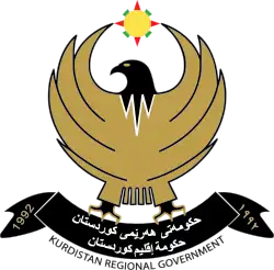 Coat of arms of the Kurdistan Region of Iraq