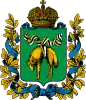 Coat of arms of Ozurgeti uezd