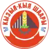 Official seal of Kyzyl-Kyya