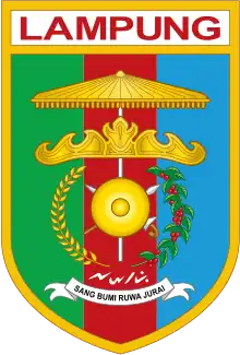 Coat of arms of Lampung