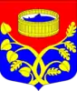 Coat of arms of Luzhsky District