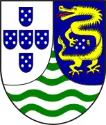 Simple coat of arms (1935-1999)