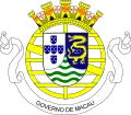 Greater coat of arms (1976–1999) of Portuguese Macau