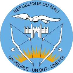 Coat of arms of Mali