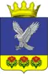 Coat of arms of Nekhayevsky District