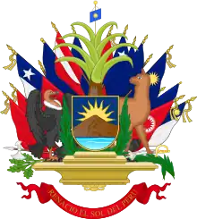 Coat of arms of Peru