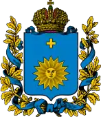 Coat of arms of Gaysin uezd