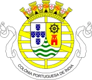 Greater coat of arms of Portuguese India (1935–1951)