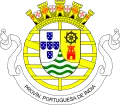 Greater coat of arms of Portuguese India (1951–1961)