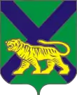 Coat of arms or logo