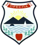 Official logo of Municipality of Resen