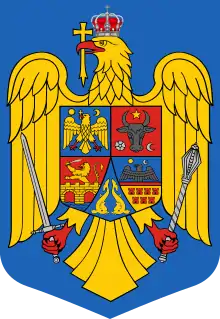 Coat of arms of Romania