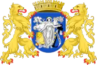 Coat of Arms of Semarang during Dutch colonization.