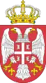 Lesser coat of arms of the Republic of Serbia (2004–2010)