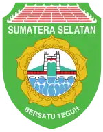 Coat of arms of South Sumatra