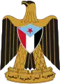 Coat of arms of South Yemen (1967-1970)