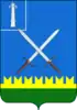 Coat of arms of Staromaynsky District