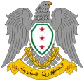 Quraishi hawk in coat of arms of the Syrian Republic (1946–58) and Syrian Arab Republic (1961–1963)