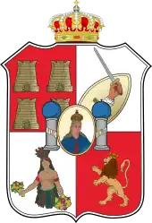 Coat of arms of Tabasco, Mexico.