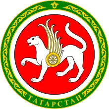 Coat of arms of Republic of Tatarstan