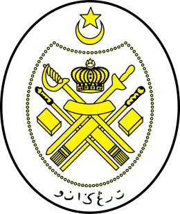 Emblem of Terengganu