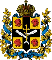 Coat of arms of Akhaltsikhe uezd