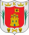 Coat of Arms ofTlaxcala(Mexico)